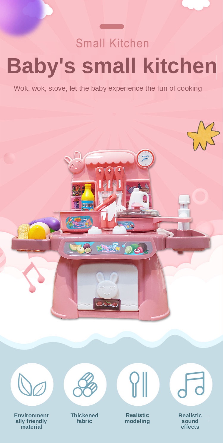 Children's Simulation Kitchen Prop Toys Puzzle Simulation Play House ...