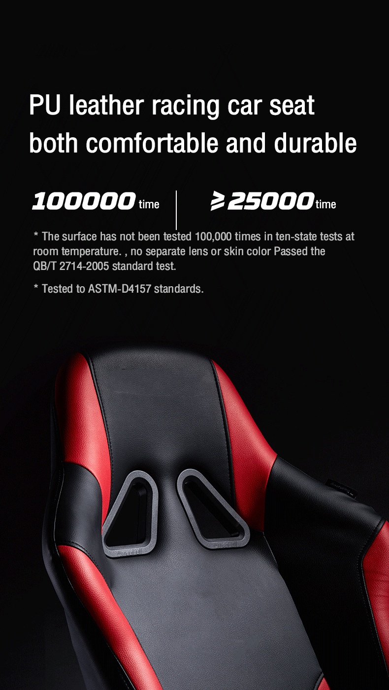 IKER Computer chair, Internet cafe game chair, electronic racing ...