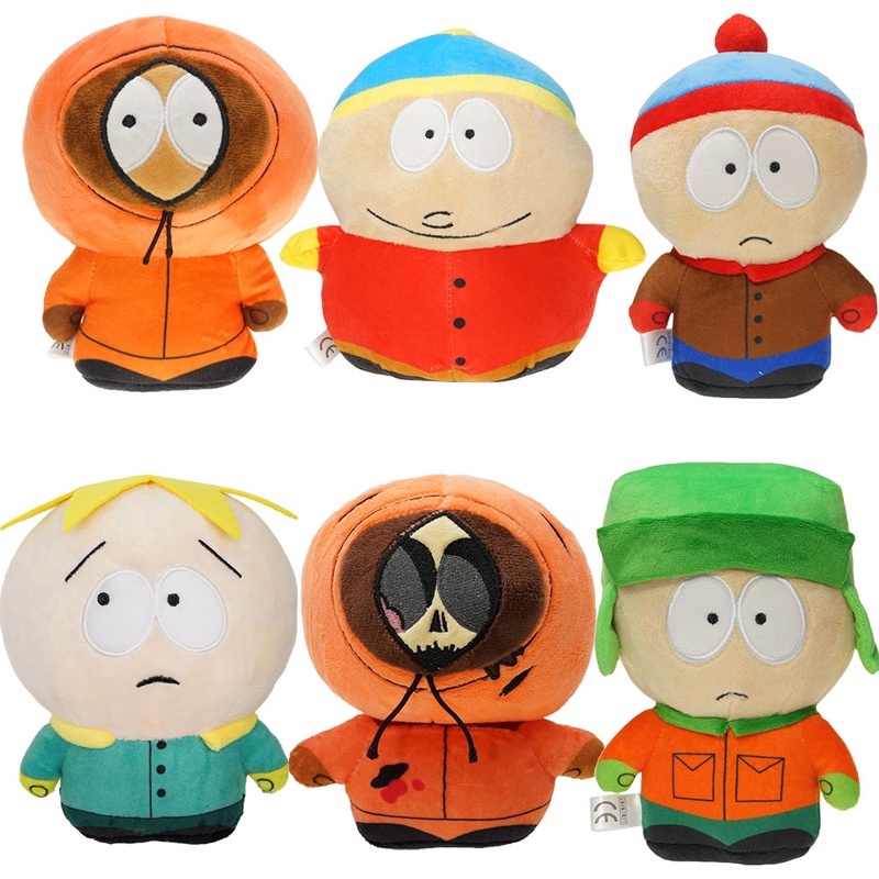 Set 4 Peluche Ufficiali South Park: Cartman, Kenny, Kyle, Stan - Morbidi 20cm Circa