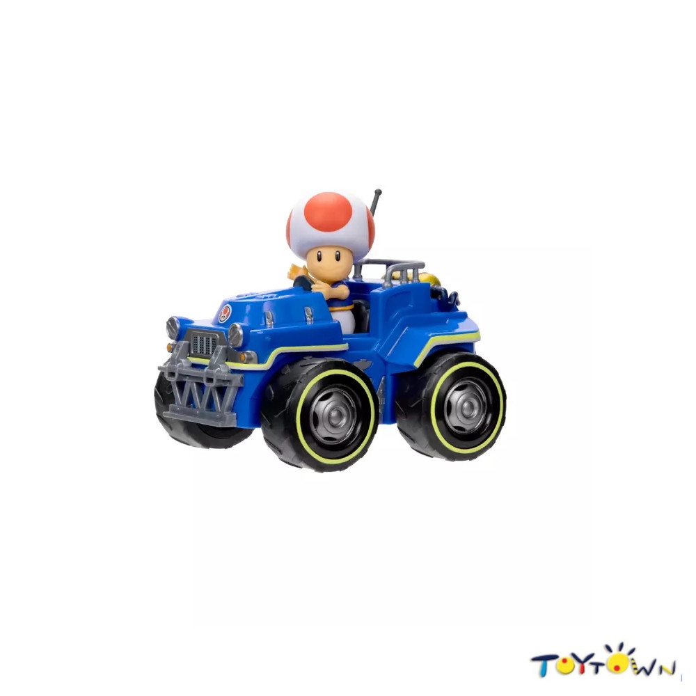 Super Mario Move: 2.5