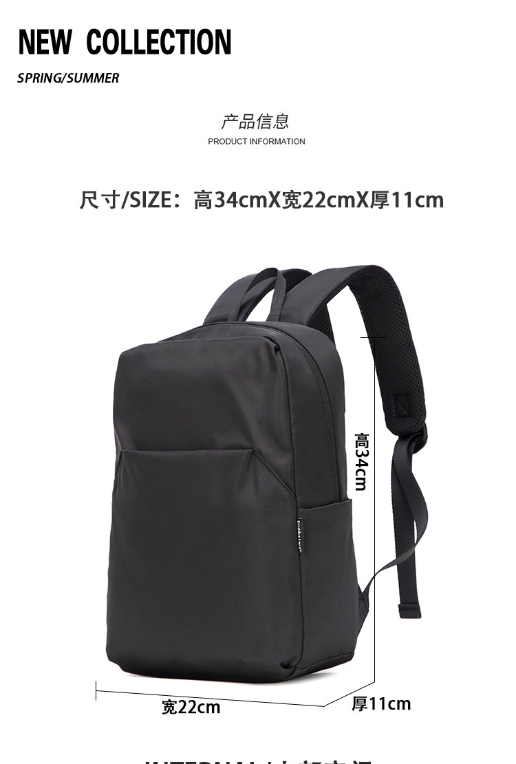 Fresh Mini Small Backpack Men's Small Japanese Fashion Brand ...