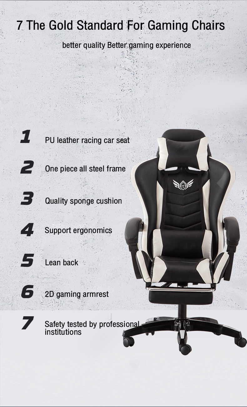 IKER Computer chair, Internet cafe game chair, electronic racing ...