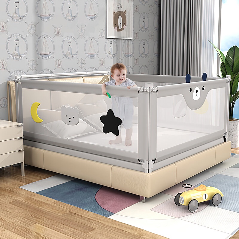 Baby guard outlet rail