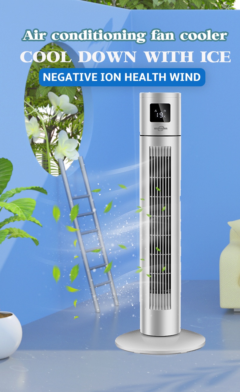 KANAZAWA Electric Tower Fan With Remote Control Touch Screen Shopee