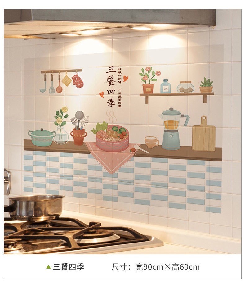 Kitchen Greaseproof Stickers Wall Fireproof High Temperature Resistant ...