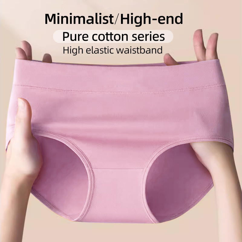 High/Middle Waist Panty Cotton Underpants Breathable Female Panties ...