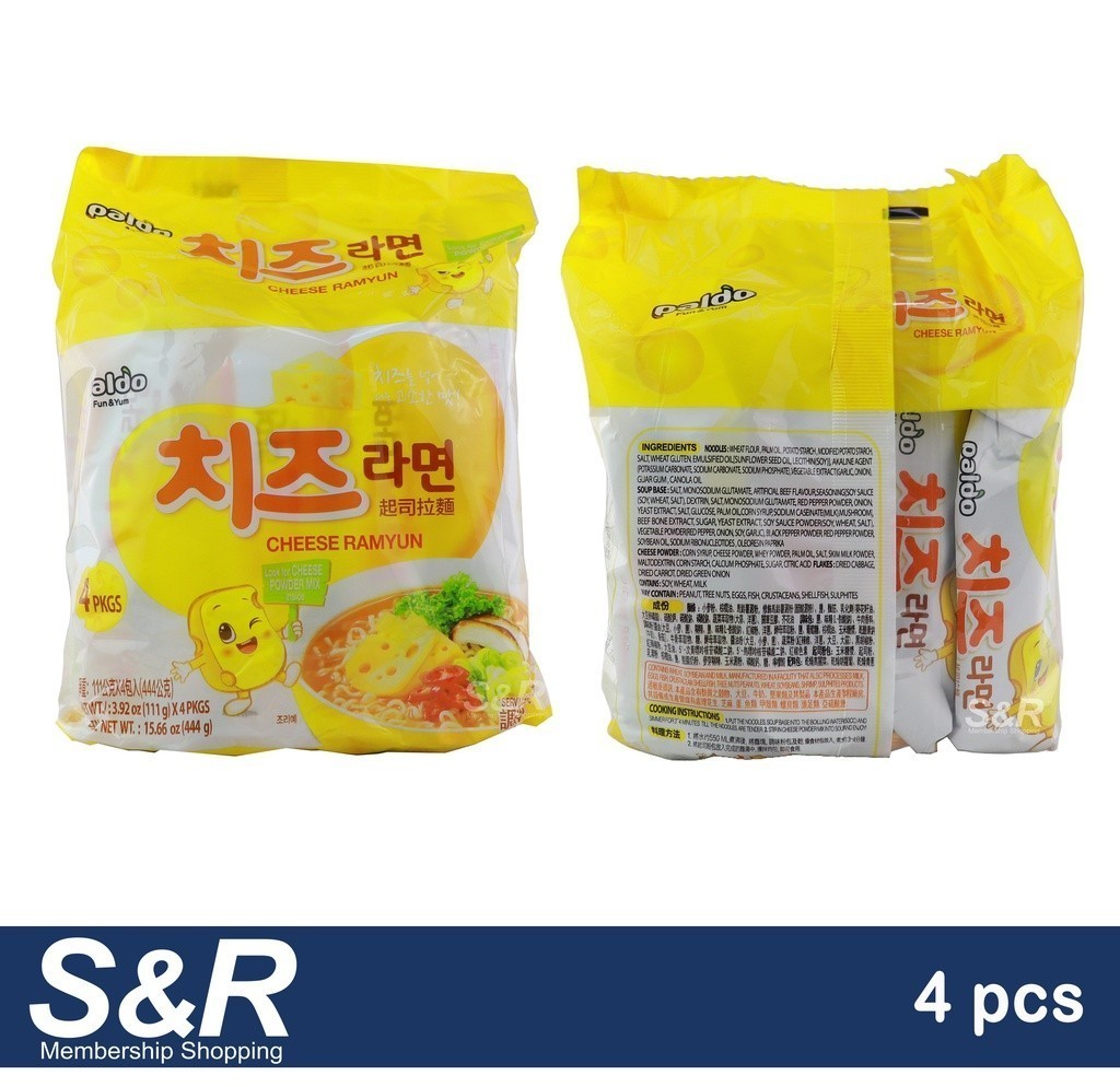 Paldo Cheese Ramyun Instant Noodle (111g x 4pcs) | Shopee Philippines