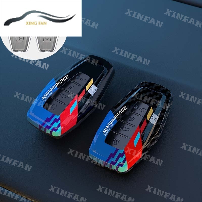 Carbon Fiber Key Cover Case For Porsche Remote - Shell Housing & Side Trim