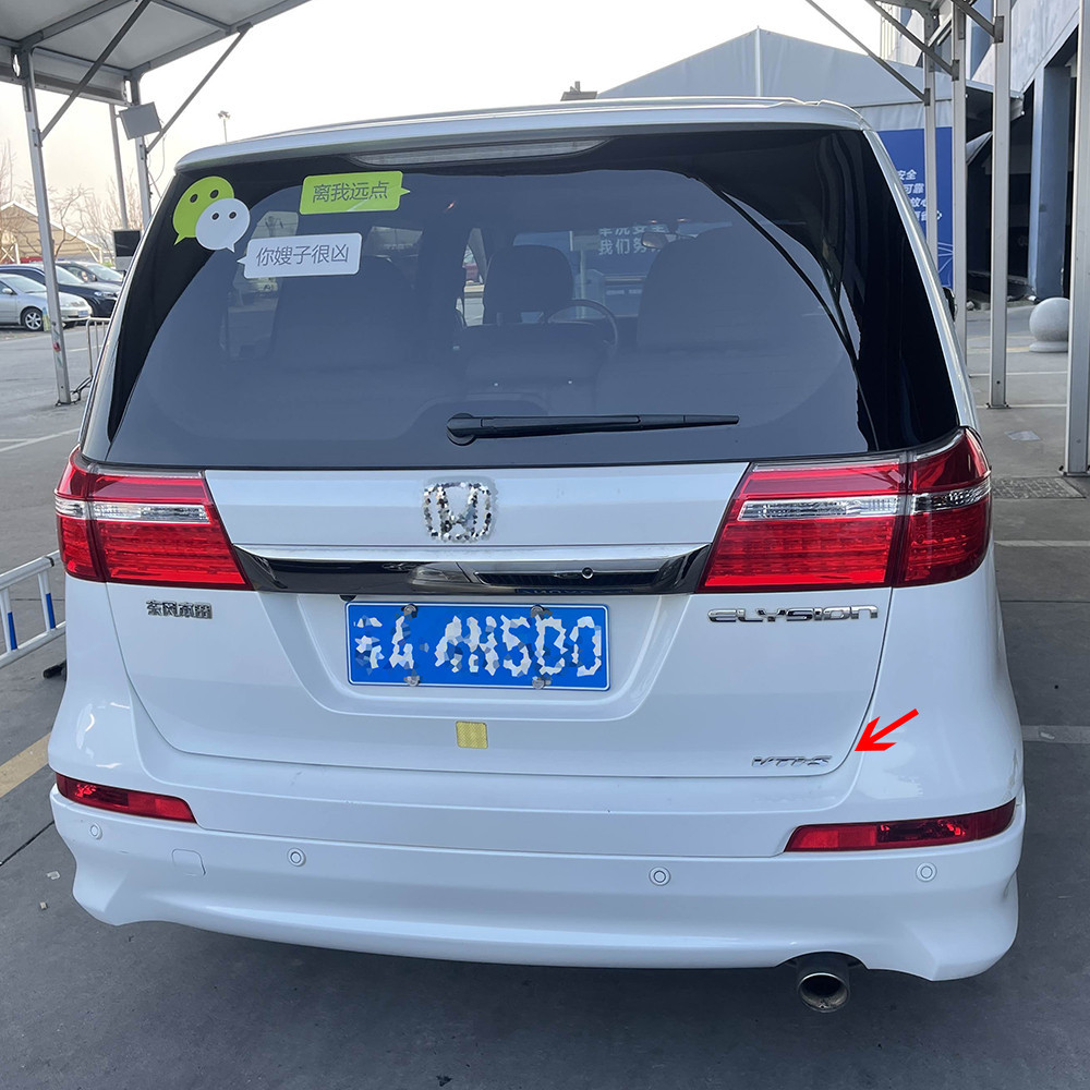 VTI-S Car Emblem Sticker Suitable for Honda Modified Tail Logo Stickers ...
