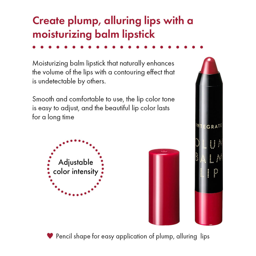 INTEGRATE Volume Balm Lip N RD383/RD685/PK286/PK370/PK480/BE382/OR381 ...