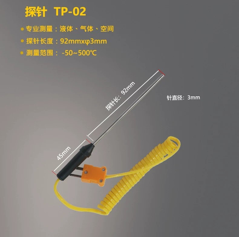 Industrial digital thermometer probe wire, high-temperature K-type ...