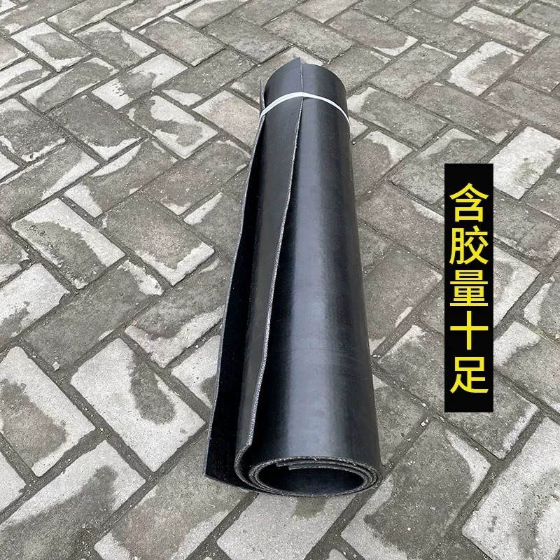 COD/Conveyor belt mudguards made of rubber, tear-resistant, for trucks ...