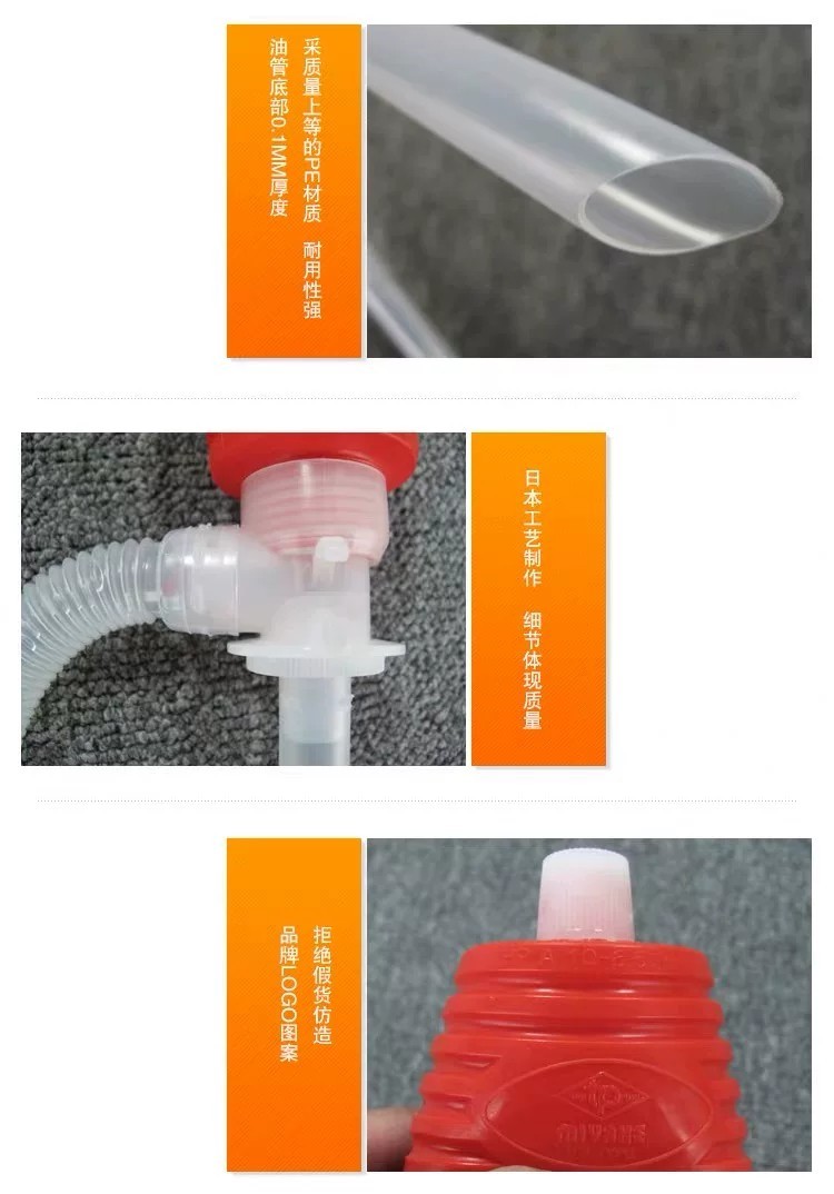 Hot⭐ TOYO TP-001 manual small oil suction tube, Japanese Toyo small oil ...