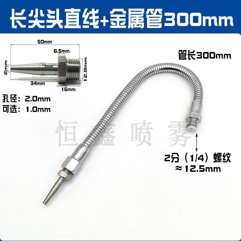 Hot⭐ Metal flexible hose air blower nozzle for machine tools, lathes ...