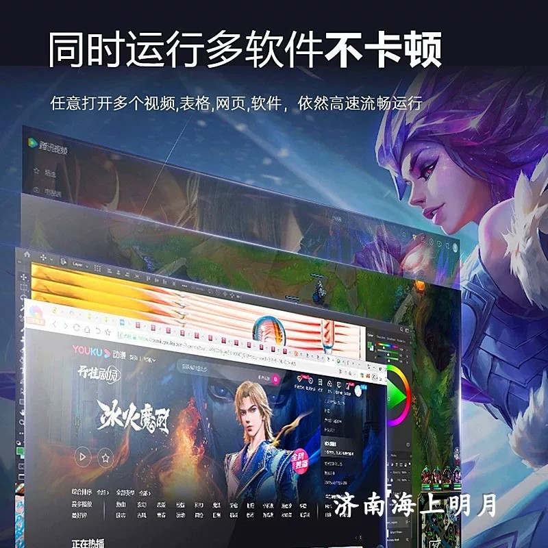 i7 12th generation gaming laptop with 4GB dedicated graphics card, for ...