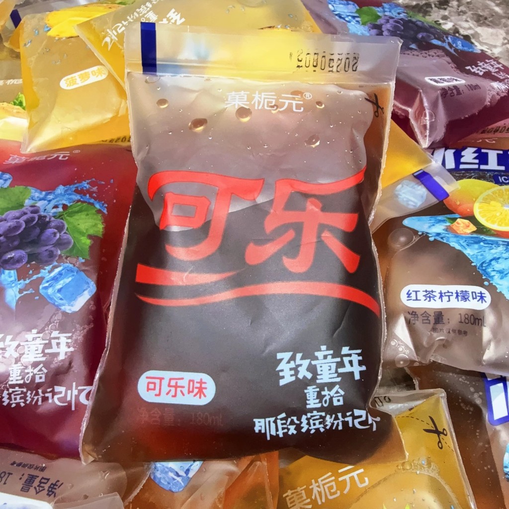 Old-fashioned ice pack drinks, nostalgic snacks, childhood, bagged ice ...