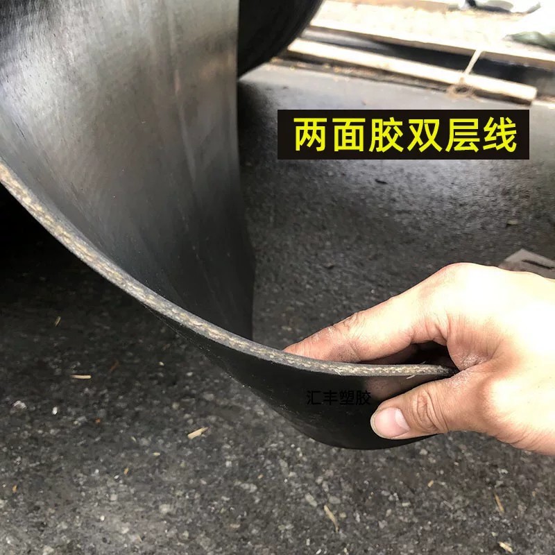 COD/Conveyor belt mudguards made of rubber, tear-resistant, for trucks ...