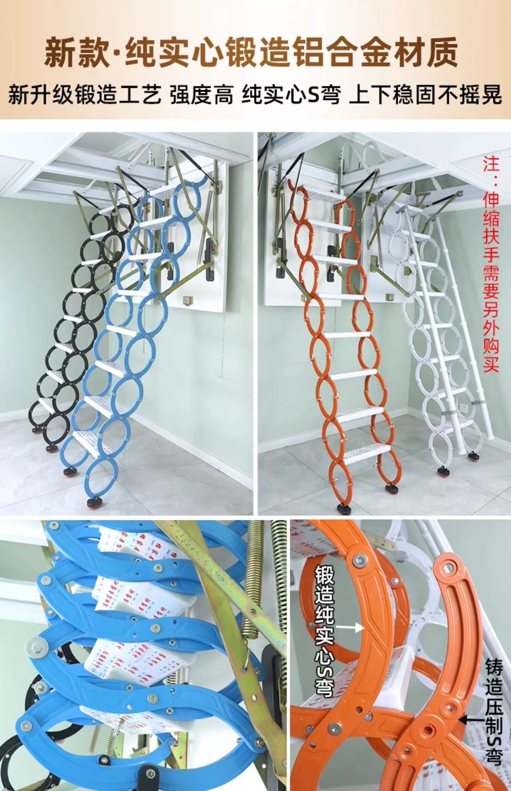 Fully automatic attic retractable staircase, concealed indoor lifting ...