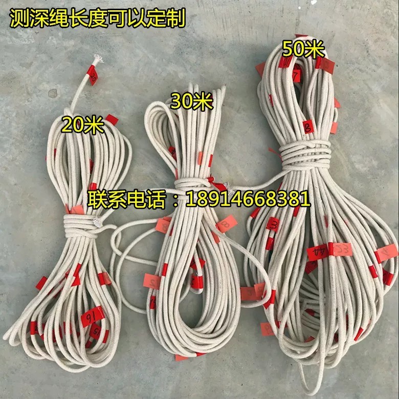 Marine sounding rope, hand hammer, plumb bob, marine sounding plumb bob ...