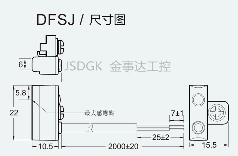 ALIF magnetic switches DFSJ DFSU DFSE DFSG DFSH DFSM 2M electronic ...