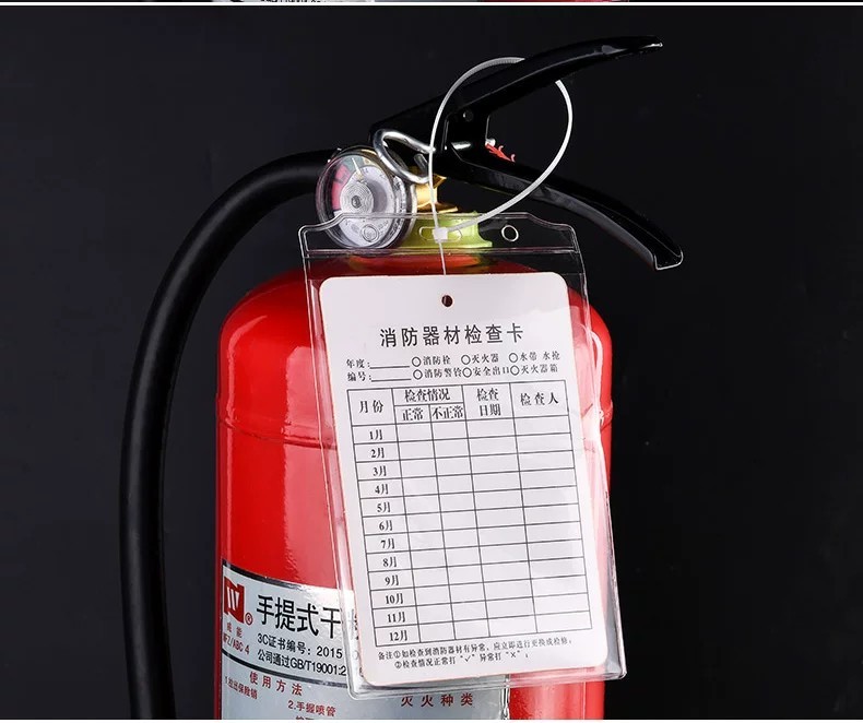 100 sets of fire extinguisher record cards, fire hydrant registration ...