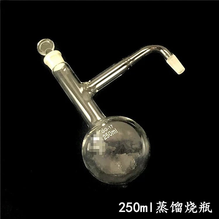 Standard mouth distillation flasks (500ml, 1000ml, 2000ml), serpentine ...