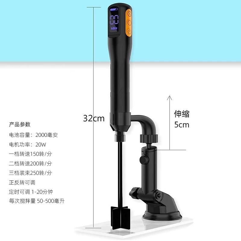 diy epoxy resin, silicone paint, automatic timing mixer, stirring rod ...