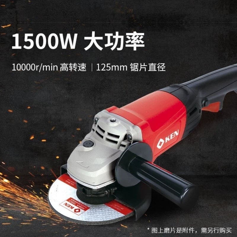 KEN 9525B Angle Grinder, Grinding Machine, Cutting Machine, Abrasive ...