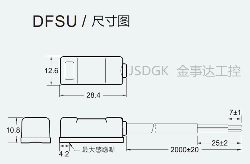 ALIF magnetic switches DFSJ DFSU DFSE DFSG DFSH DFSM 2M electronic ...