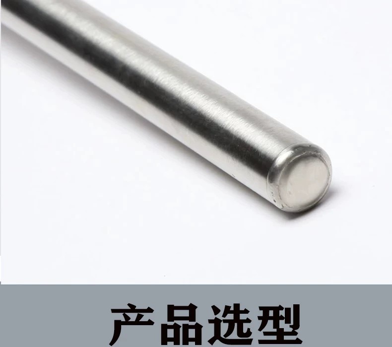 WZP230/WZP-231/PT100 Platinum Resistance Thermometer/PT100 Temperature ...