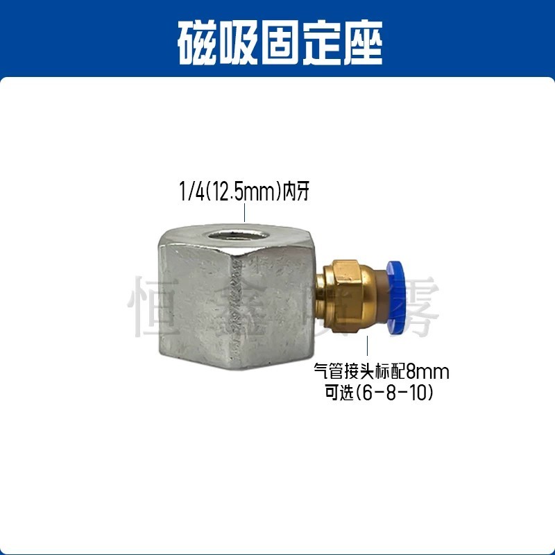 Hot⭐ Metal flexible hose air blower nozzle for machine tools, lathes ...