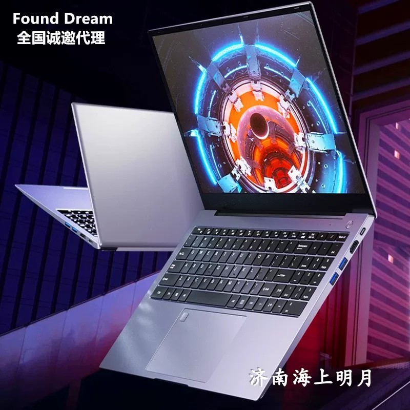 i7 12th generation gaming laptop with 4GB dedicated graphics card, for ...