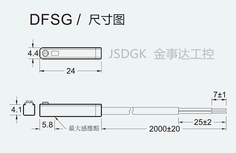 ALIF magnetic switches DFSJ DFSU DFSE DFSG DFSH DFSM 2M electronic ...