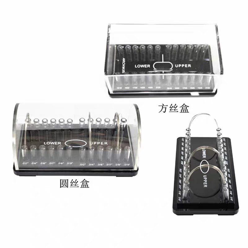 Pre-fabricated archwire placement box, orthodontic nickel-titanium ...