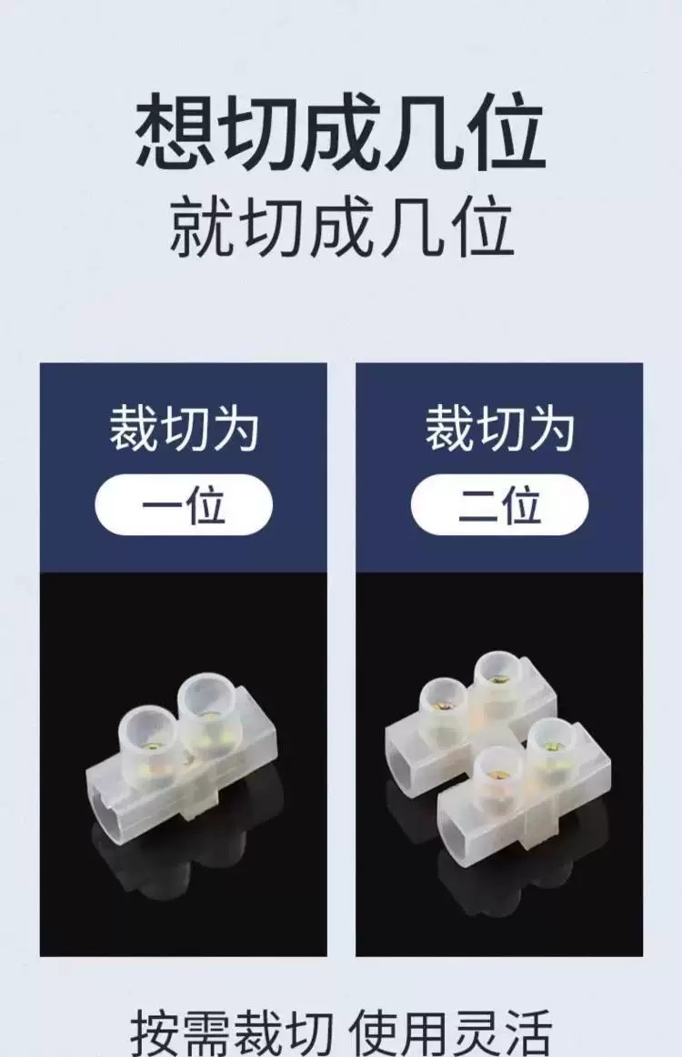 10-pack of terminal block wire connectors, 12-position, 10A, mating, 4/ ...