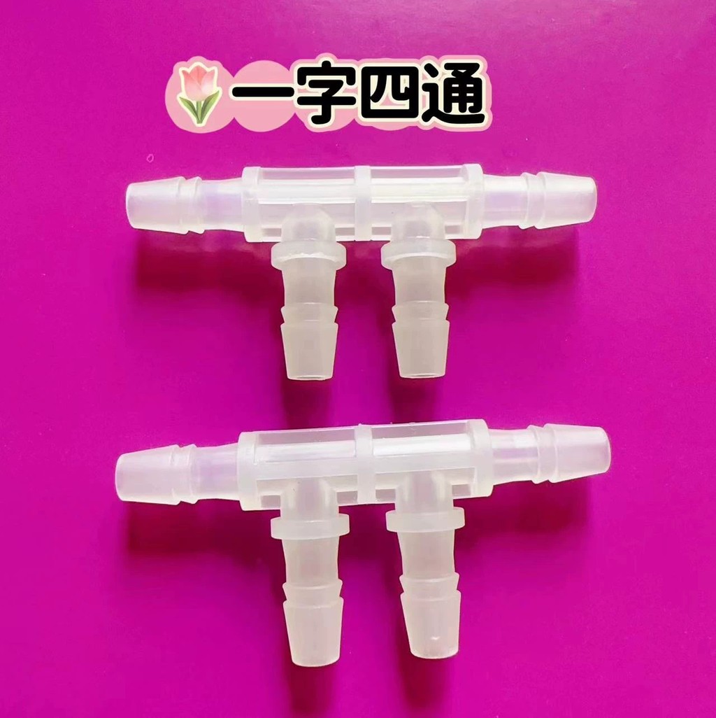 Hot⭐ Hydrogen and oxygen inhalation three-way connector for two people ...