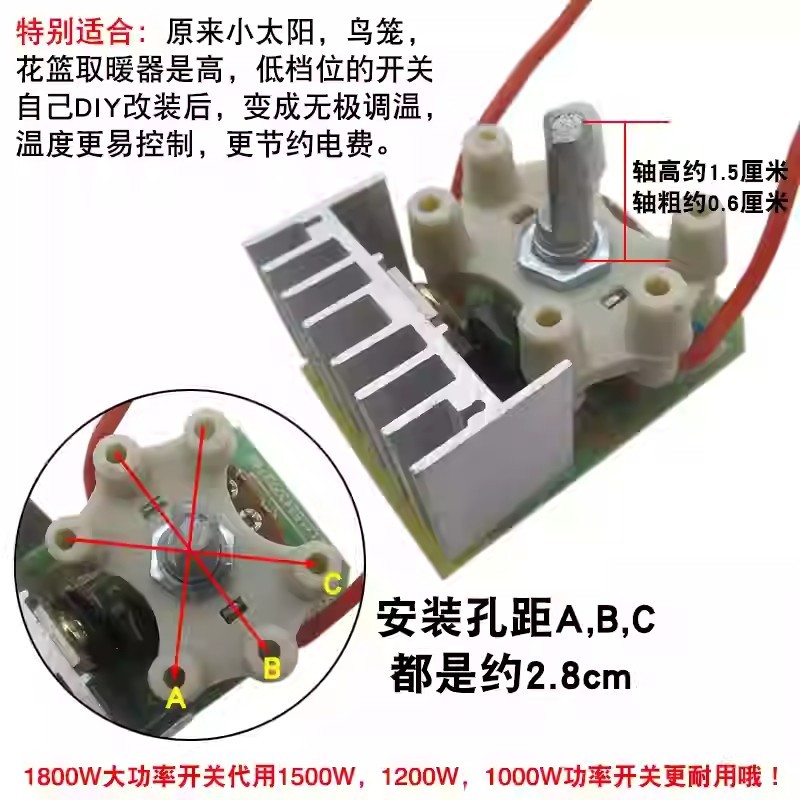 ⭐ Fireplace IN5408 Diode Electric Heater Accessory Temperature Control ...