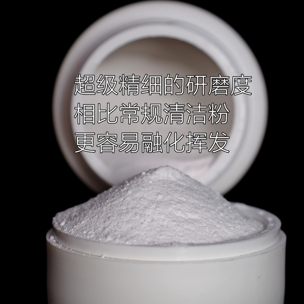 Mischief Coffee Machine Cleaning Powder Commercial Espresso Machine ...
