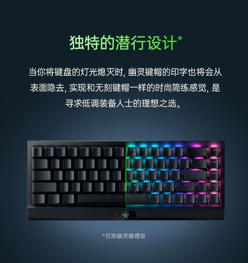 Hot⭐ Razer BlackWidow V3 Mini Wireless Edition Gaming Laptop Bluetooth ...