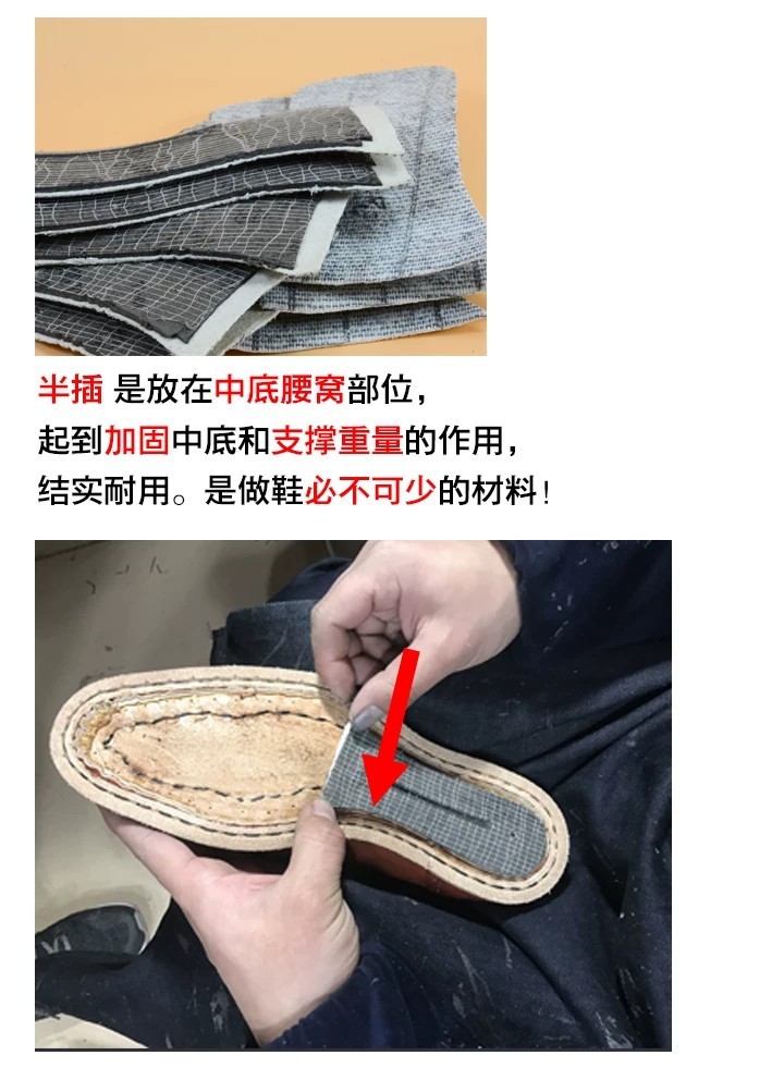 COD/DIY handmade leather shoes: half midsole, half hard sole, shoe ...