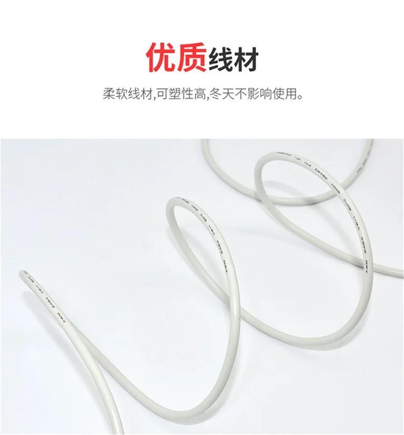 DVPCAB215 is a Delta PLC programming cable, communication cable ...