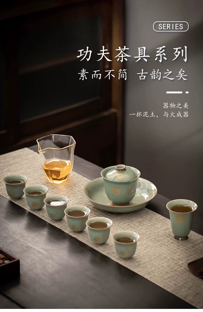 Hot⭐ Kung Fu Tea Set, 2026 New Style, Luxury Celadon Gaiwan and Teacup ...
