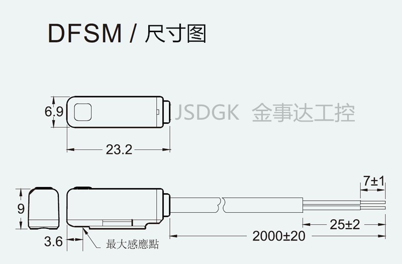 ALIF magnetic switches DFSJ DFSU DFSE DFSG DFSH DFSM 2M electronic ...