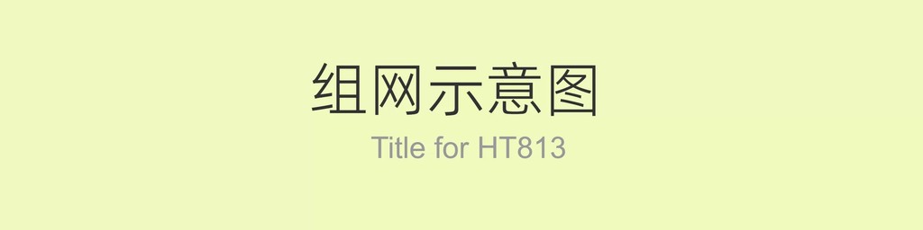 ♦COD/ HT813 Trendy Network FXO Voice Gateway Grandstream Analog ...