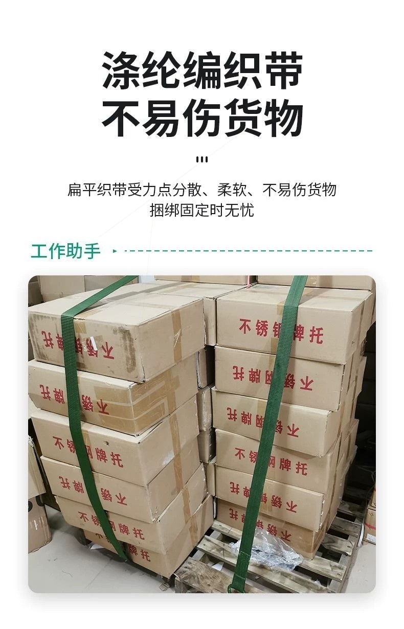 COD/ German imported truck tie-down straps, military green cargo ...