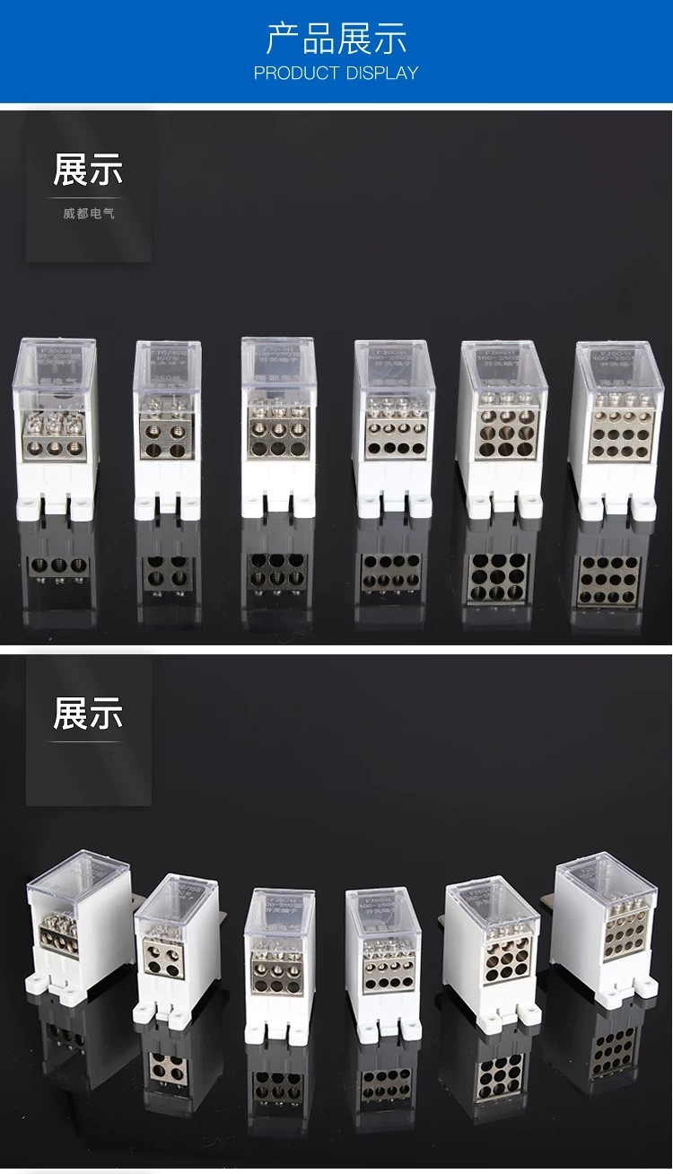 COD/ FJ6G-100 type air switch terminal block with one input and six ...