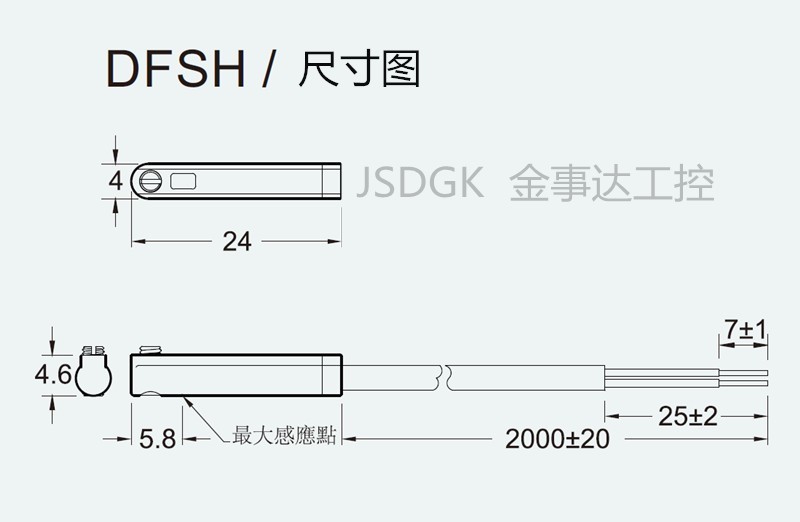 ALIF magnetic switches DFSJ DFSU DFSE DFSG DFSH DFSM 2M electronic ...