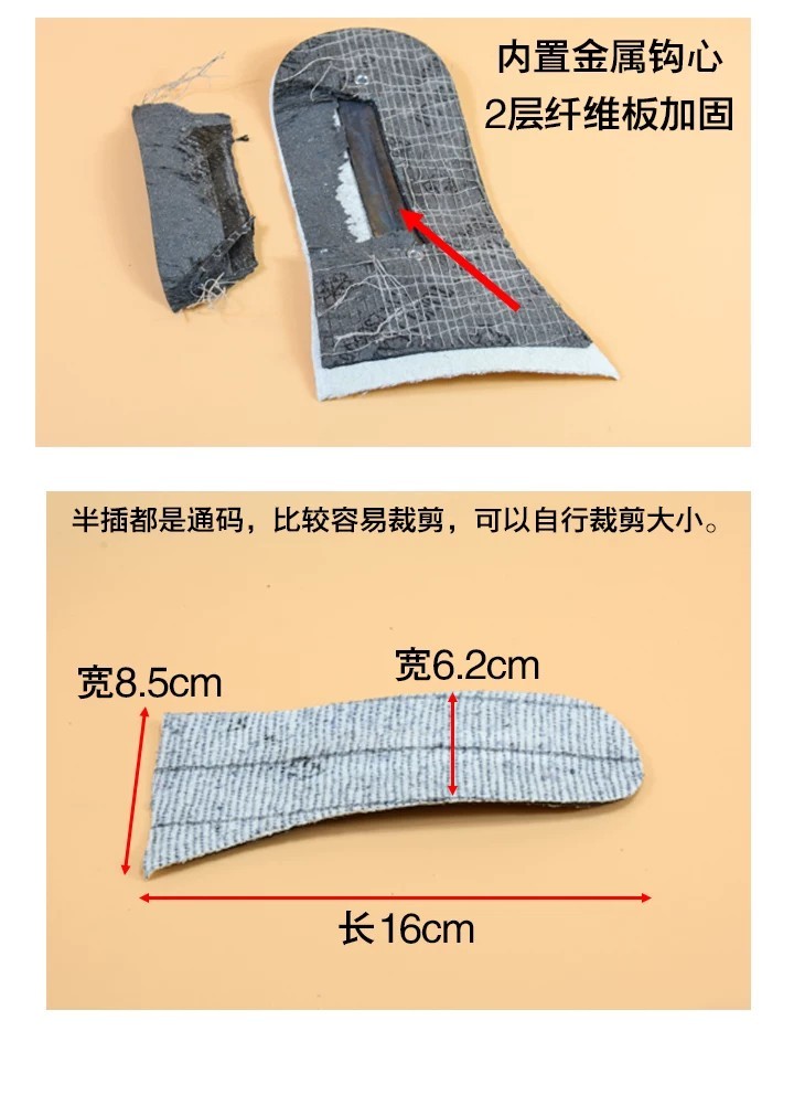 COD/DIY handmade leather shoes: half midsole, half hard sole, shoe ...