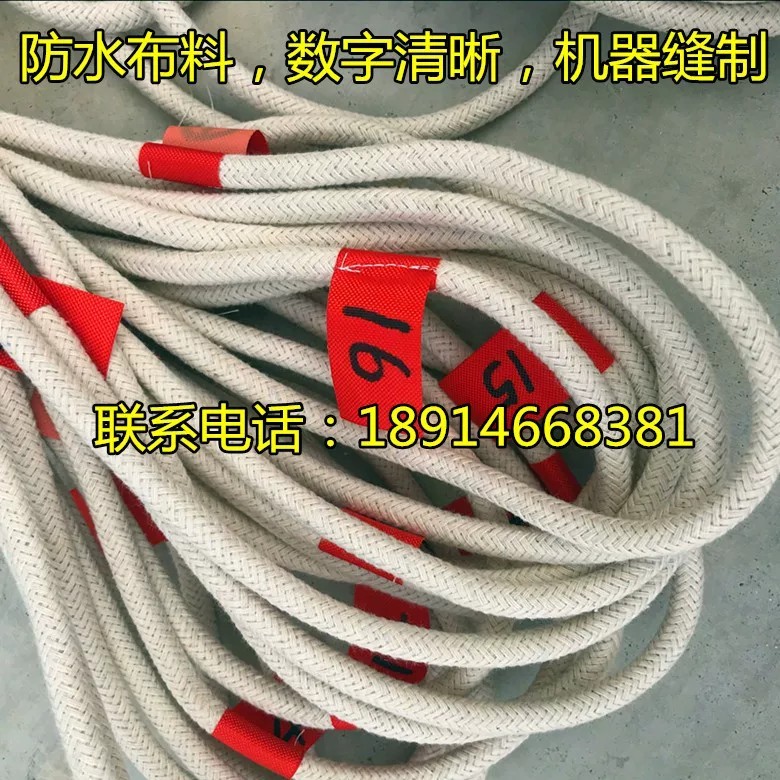 Marine sounding rope, hand hammer, plumb bob, marine sounding plumb bob ...