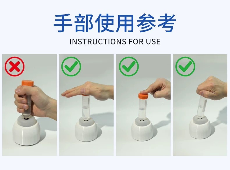 Hot⭐ Paint and pigment mixing machine, paint mixer, model paint, tattoo ...